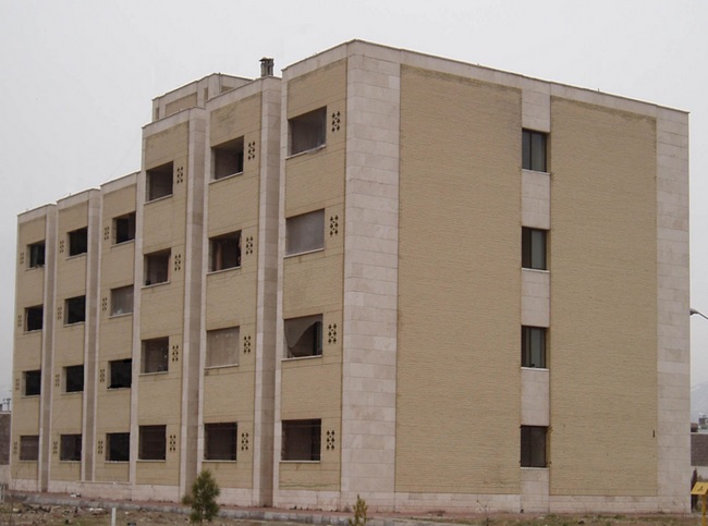 خوابگاه متاهلین دانشگاه بین المللی امام خمینی