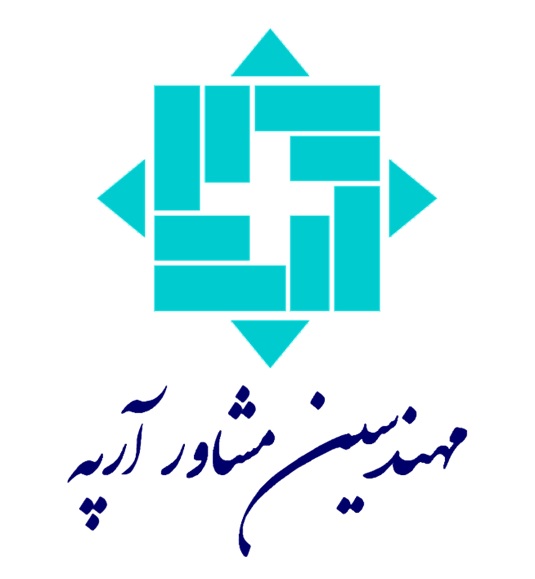 لوگو آرپه