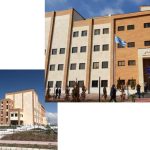 دانشگاه بین المللی امام خمینی قزوین