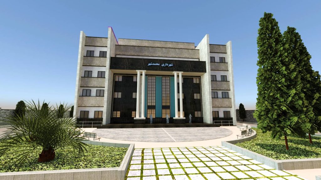 شهرداری محمدشهر البرز