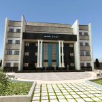 شهرداری محمدشهر البرز